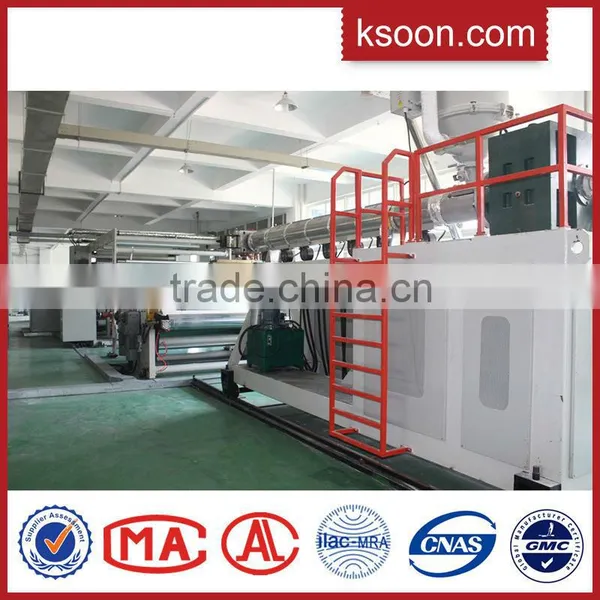 PE Waterproof Breathable Membrane Roofing Membrane Roofing Waterproofing Membrane