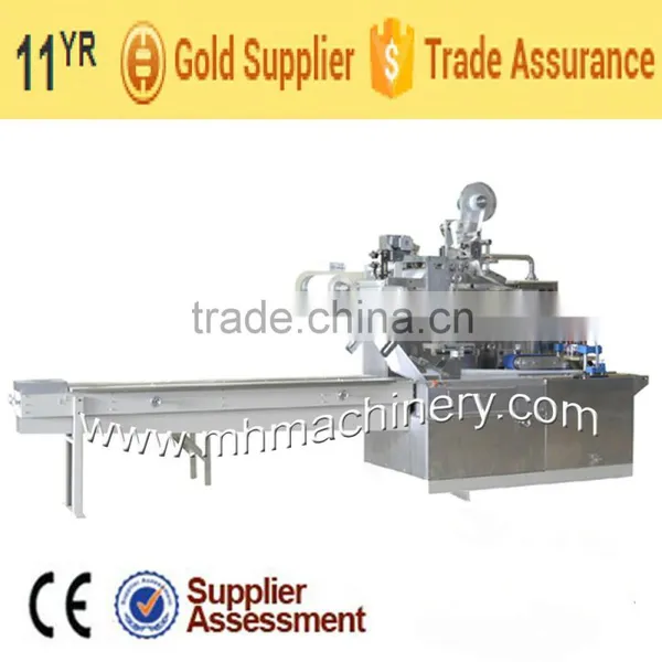Supply MH-200SJ-10 Baby Wet Wipes Packing Machinery (CE&Supplier Assessment)