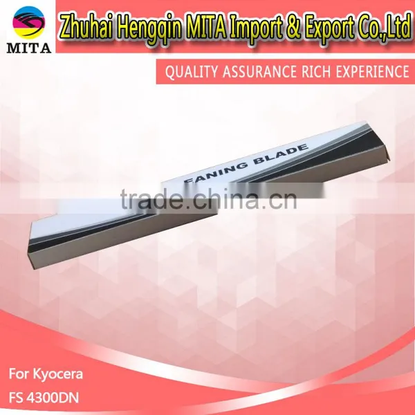 Compatible Drum Cleaning Blade For Kyocera FS 4300DN photo-2