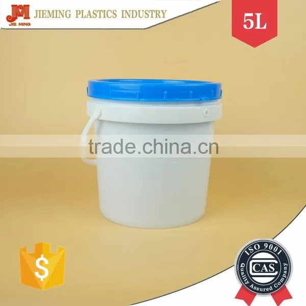 Round 5L Plastic Bucket With Screw Lid, Plastic Handle Pail for Paint, Glue Bucket