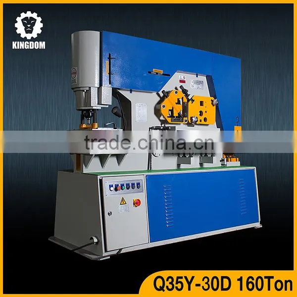 Hot Sale Kingdom Hydraulic Iron Workers,punching and Shearing Machine photo-3