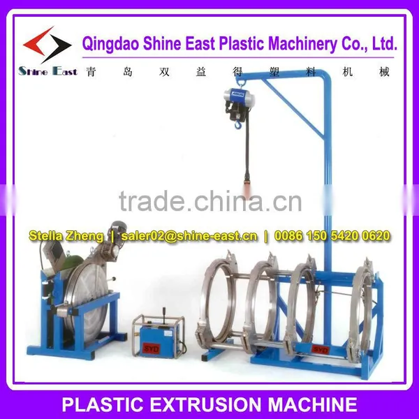Plastic Pipe Welding Machine
