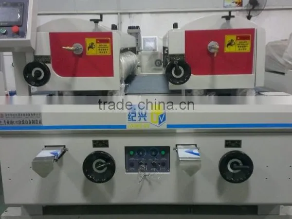 UV Coating Machine for Primer/topcoat Painting Qeuipment photo-2