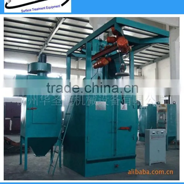 big hook shot blasting machine made in china