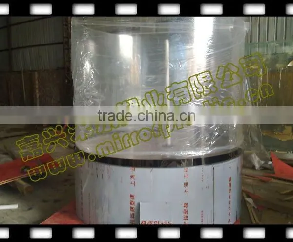 Circular Aquarium photo-4
