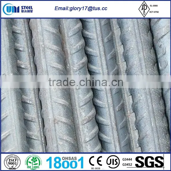 BS4449 Rebar or Deformed Steel Bar for Structural Uses photo-4