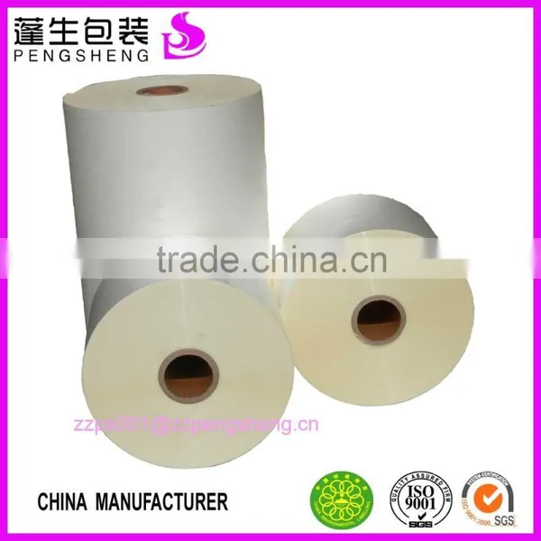 Bopp Transparet FilmCoating on Paper, 30 Mircon Bopp Pearl Film, 20 Micron Bopp Film, Metalized Film,micron Bopp Film photo-4
