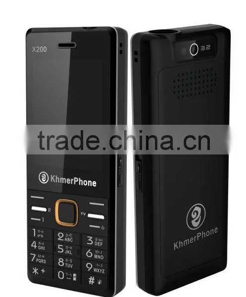 Latest China Mobile Phone/X200/2.4inch/dual Sim /China Mobile Phone photo-3