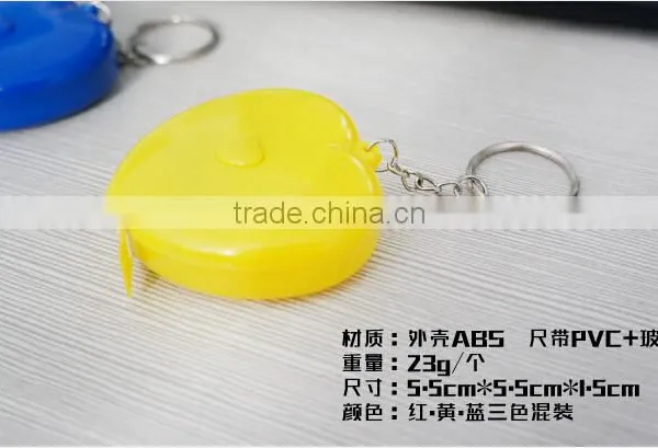 Peach Gifts Tape With a Key Chain photo-2