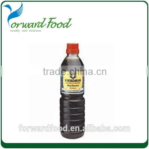 2015 Bulk Soy Sauce Glass Soy Sauce Bottle Light Soy Sauce