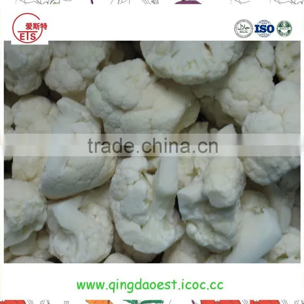 New Crop China Frozen Cauliflower photo-3