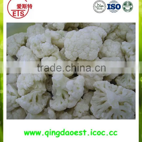 New Crop China Frozen Cauliflower photo-2