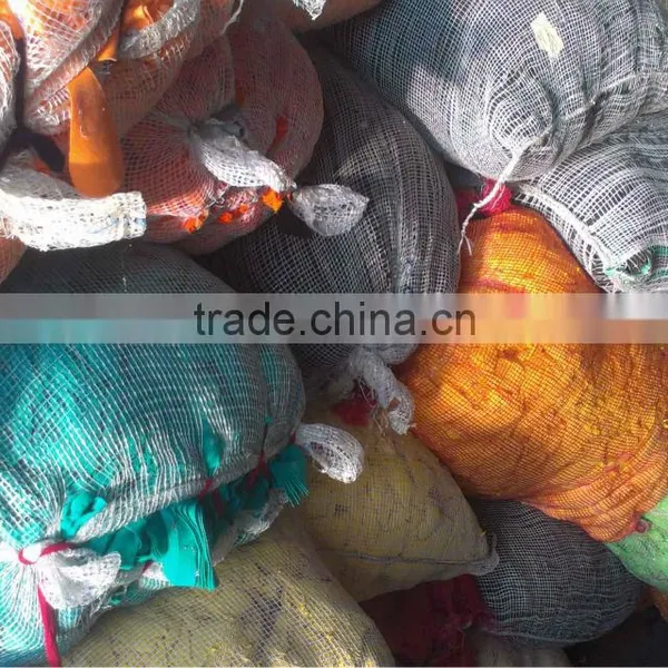 COTTON FABRIC WASTE