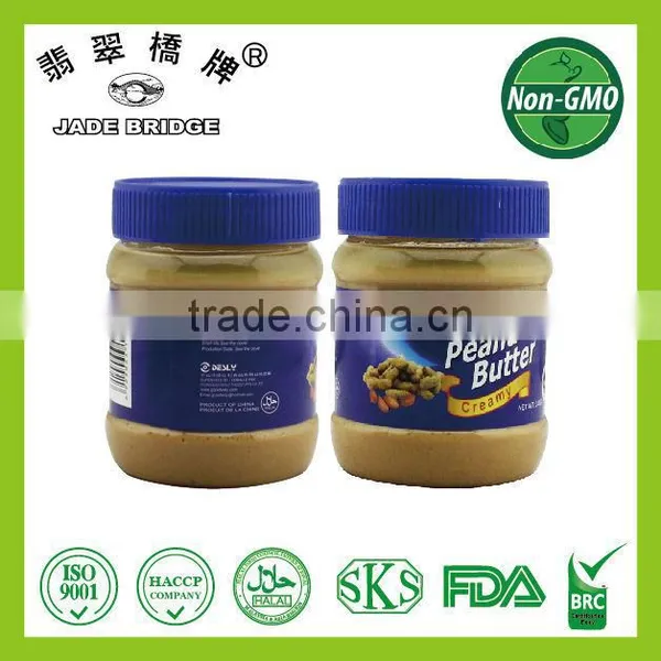 Salted Peanuts 150g photo-6