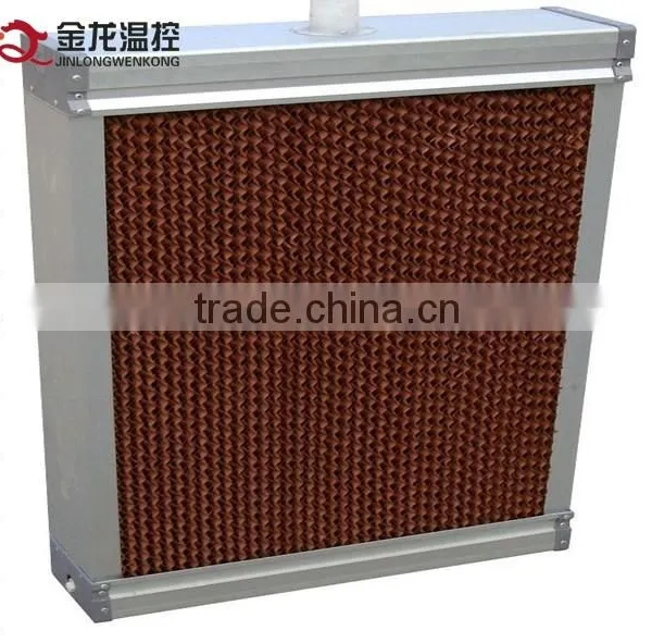 7090 Air Cooling System Evaporative Cooling Pad photo-2