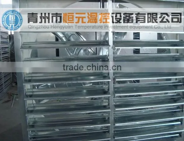 Double Shutter Exhaust Fan