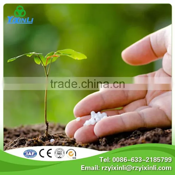 China Urea 46 Prilled Granular Fertilizer Price photo-4