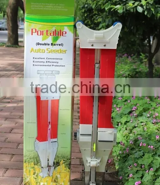 iLOT 2-row manual seeder planter agriculture machine