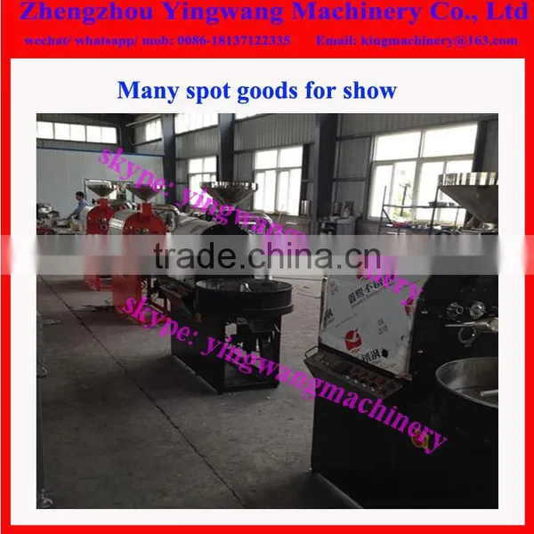 Commercial Using Gas Coffee Roaster photo-5