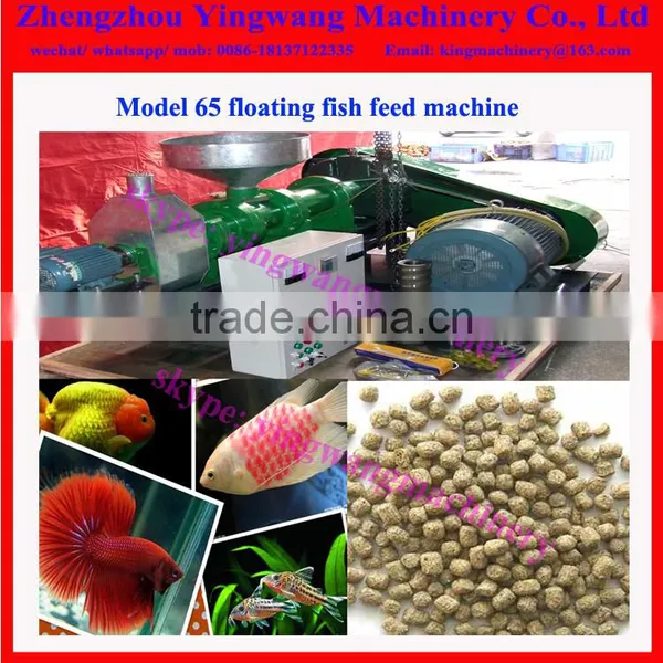 Floating Fish Feed Puffed Machine /fish Food Puffing Machine photo-6