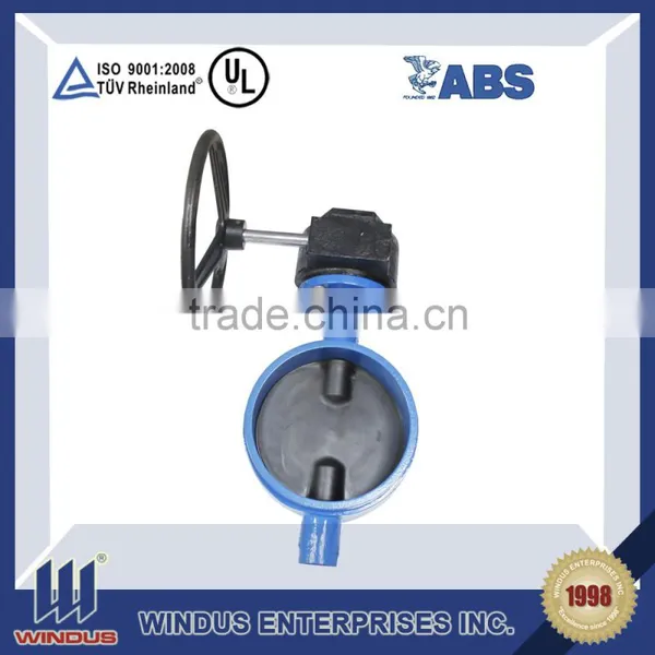 DN3250 PN100 Steel-casting Butterfly Valve