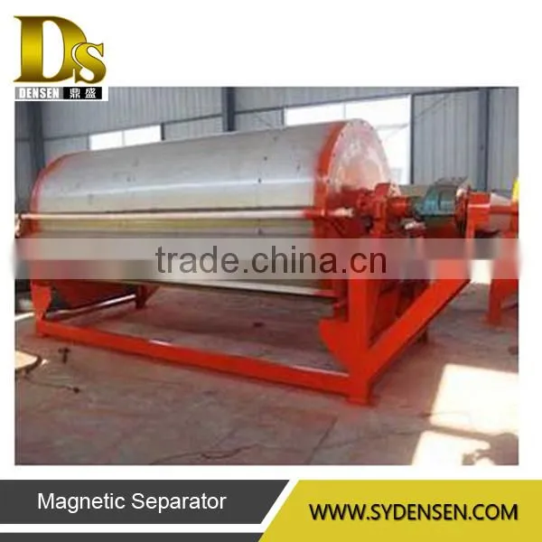 Dry Type Magnetic Separation Machine for Iron Ore photo-5