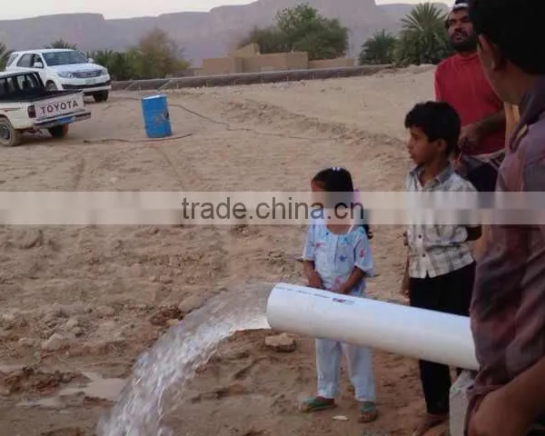 22KW Solar Water Pumping System