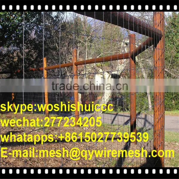 Pourty Equipment Galvanized Farm Fence/field Fence/animals Lowes Hog Wire Fence photo-5