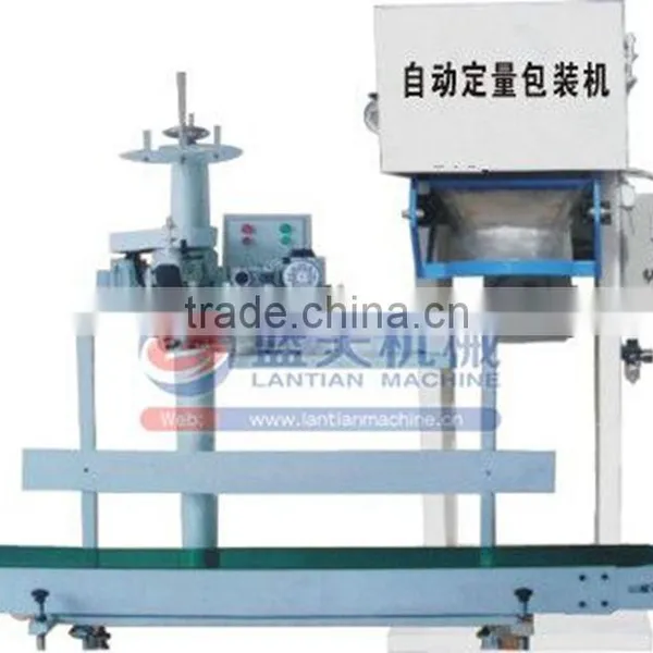Automatic Granule Packing Machine photo-2