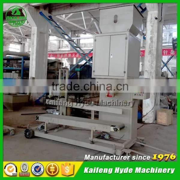 Agriculture Equipment Soybean Auto Packing Machine photo-5
