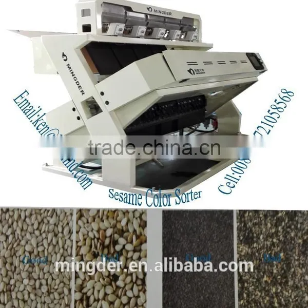 CCD Camera Sunflower Seeds Color Sorter /Colour Sorter for Grain photo-3