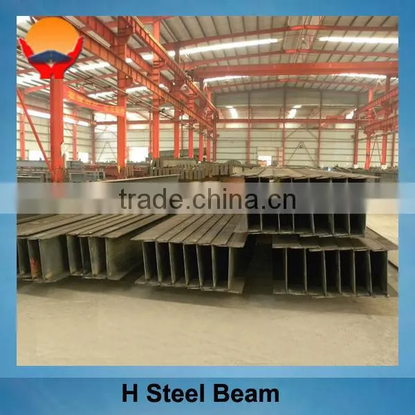 Steel Construction Material H Steel Beam
