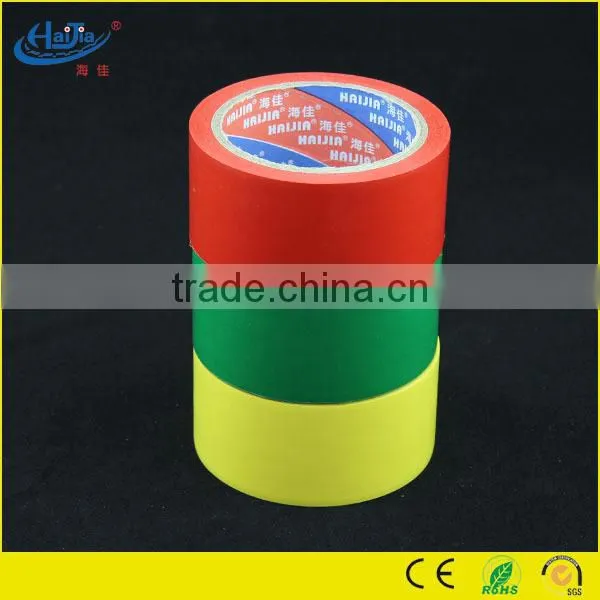 China Supplier Oil Glu 0.13mm0.15mm Reflective Barrier Pvc Tape for Warning photo-3
