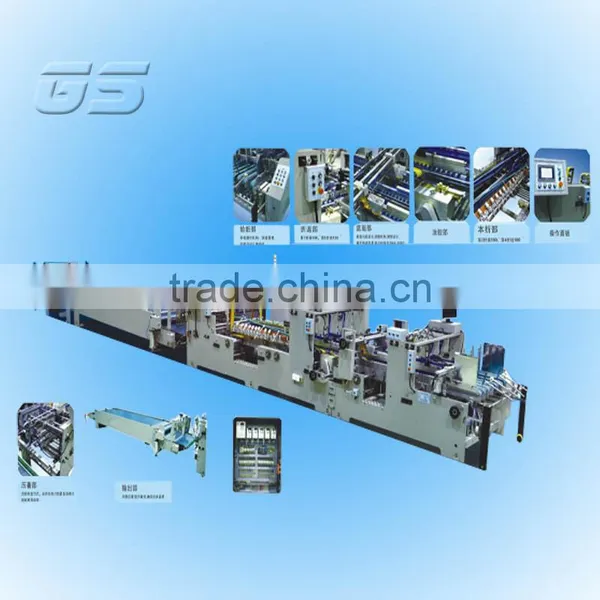 GS1450AC Automatic Folder and Gluer Carton Machine