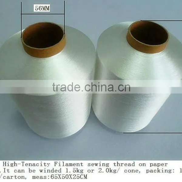 2014 cheap hot sale high tenacity polyester sewing thread