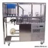 Sell Infusion Bag/Medical Injection Making Machine