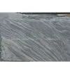 China Juparana Granite