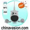 Cow MP3 Player - Small Moo