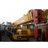 Japanese Origin Tadano 45 Ton Crane