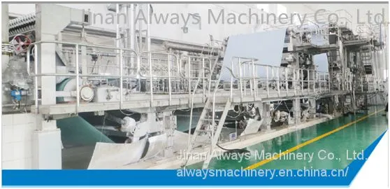 Cultural Paper Making Machine photo-3