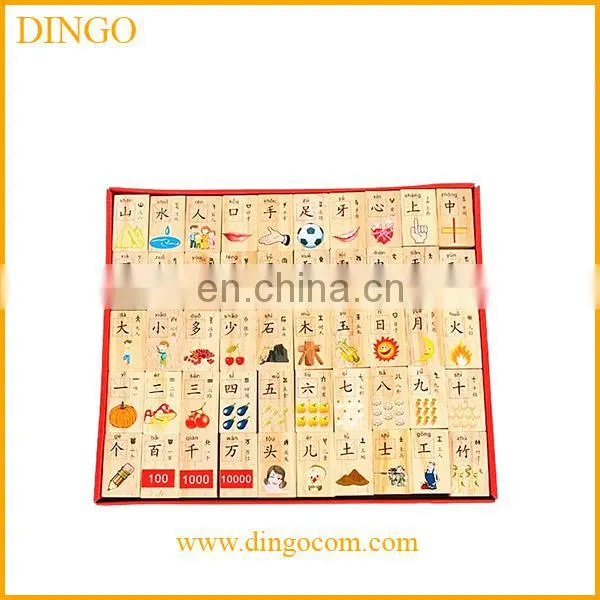 Hot Sale Custom Printed Wooden Children Game Domino Wholesale photo-2