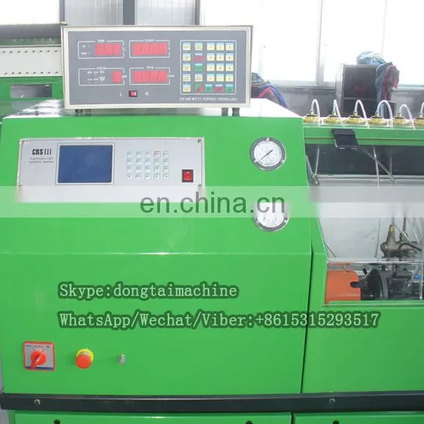 CR3000 Common Rail Test Bench photo-2