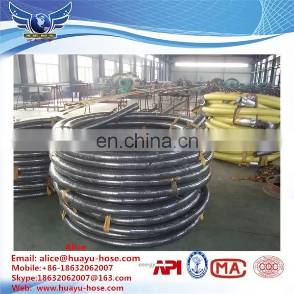 Steel Wire Sprial Oilfield Used Drilling Rubber Kelly Hose photo-2