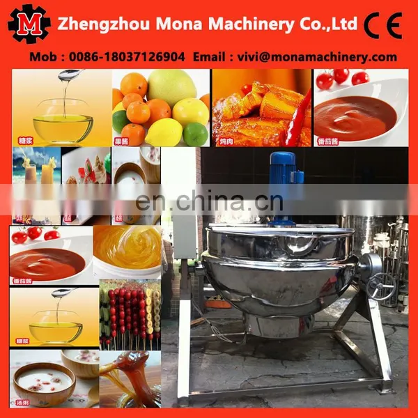Cooking Pot, Steam Jacketed Kettle, Agitator Scraper Cooking Kettle photo-3