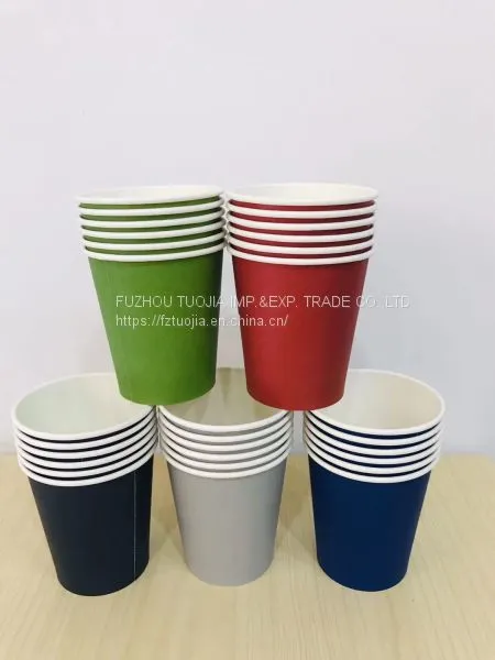Disposable Craft Paper Cup Single Paper Cup Hot Drink Cup
