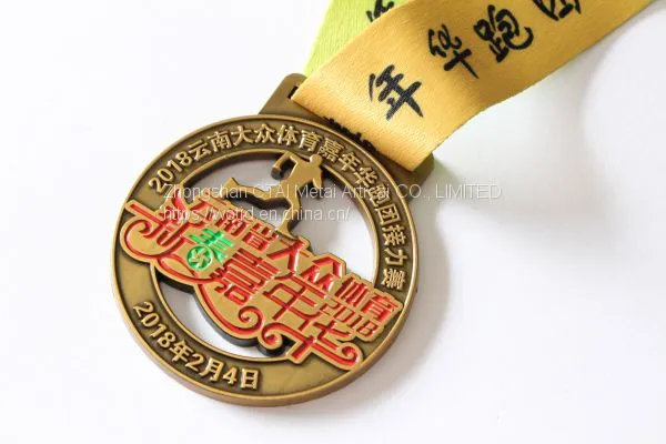 Cheap Custom Medal Running Award Metal Sport Medal WM100 photo-2