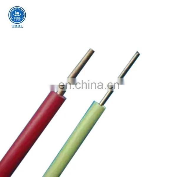 PVC House Wire 450V photo-2