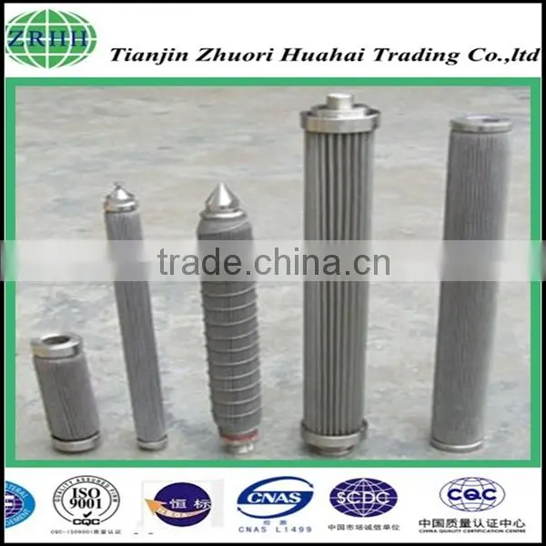 Professional Supply STAUFF Marine Equipment Hydraulic Oil Filter Element RS014A05B photo-5