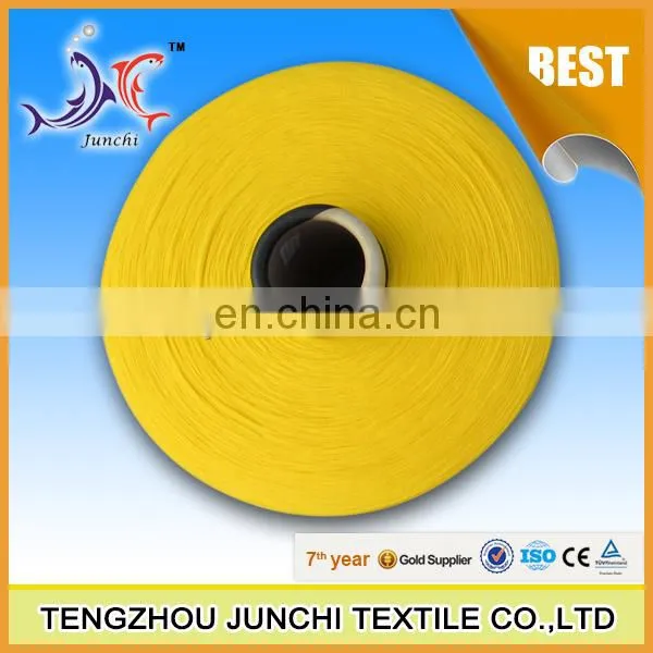 100% Polyester DTY 300D/72F Yarn photo-2