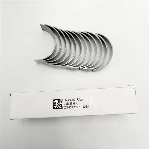 Hot Selling Original L6000000-Pjlw For SINOTRUK photo-3